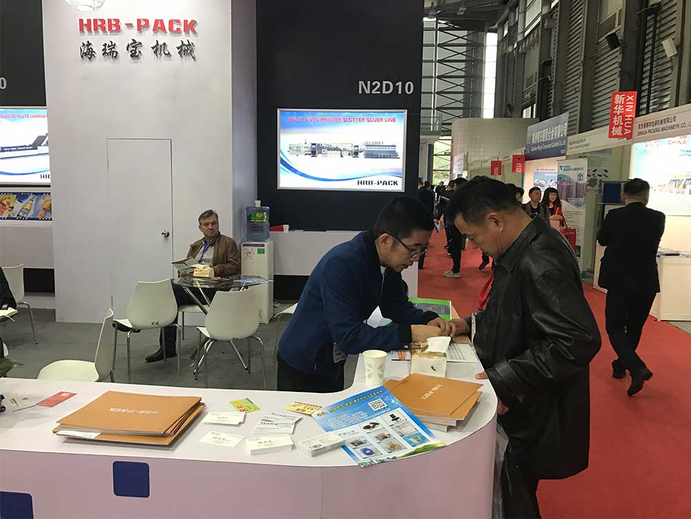 1585641221704822.jpg c.jpg