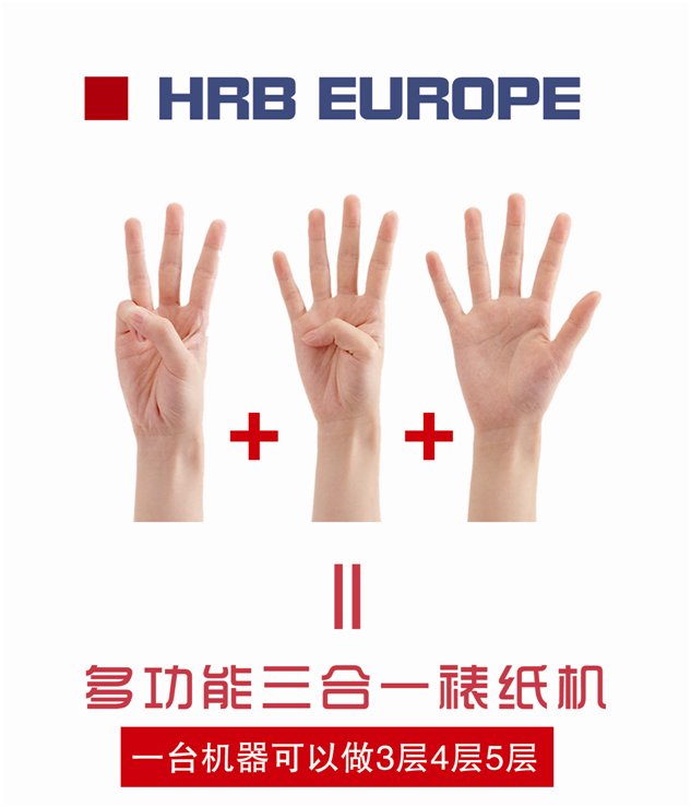 1585645009623133.jpg b.jpg